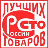 Дэнас - Вертебра Новинка (5 программ) купить в Кстове Дэнас официальный сайт denasdoctor.ru 