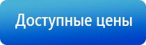 крем для лица и тела Малавтилин
