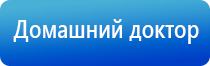крем для лица и тела Малавтилин