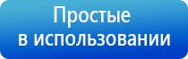 крем для лица и тела Малавтилин