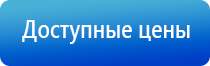 одеяло медицинское многослойное олм 1