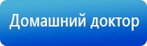расческа Дэнас
